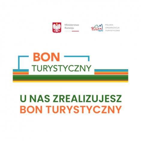 IdzikowMagnoliowy Zakatek别墅 外观 照片